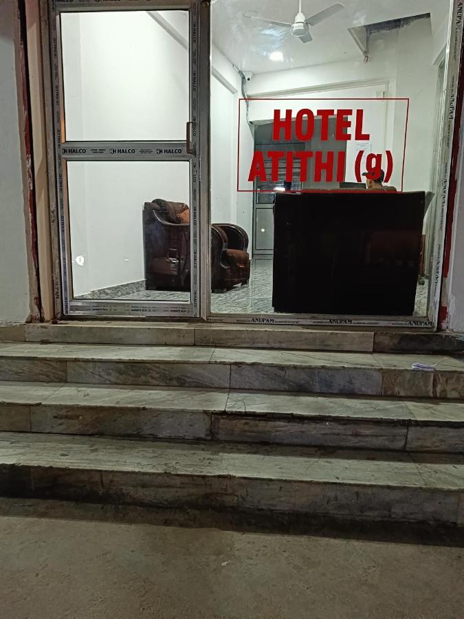 Hotel Atithi Grand グワーハーティー エクステリア 写真